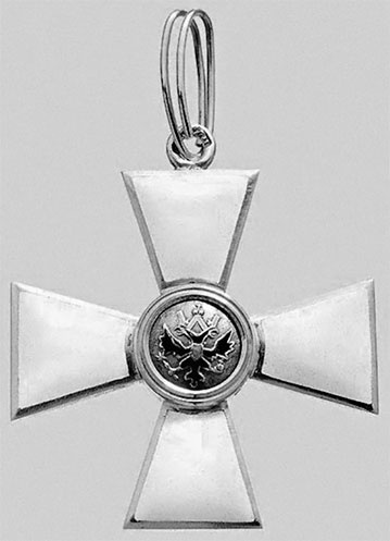 Иллюстрация к книге — Легендарный Корнилов. "Не человек, а стихия" [i_020.jpg]