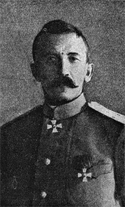 Иллюстрация к книге — Легендарный Корнилов. "Не человек, а стихия" [i_025.jpg]