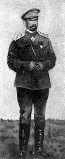 Иллюстрация к книге — Легендарный Корнилов. "Не человек, а стихия" [i_035.jpg]