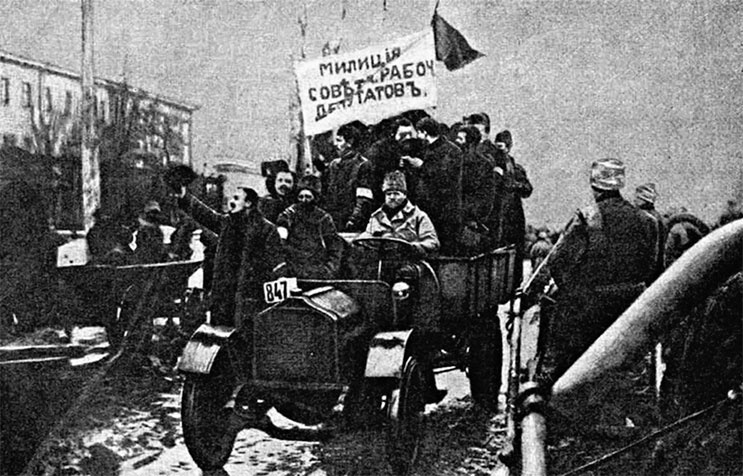 Иллюстрация к книге — Легендарный Корнилов. "Не человек, а стихия" [i_037.jpg]