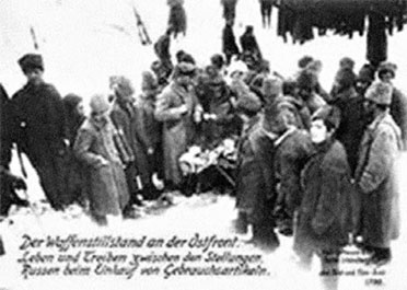 Иллюстрация к книге — Легендарный Корнилов. "Не человек, а стихия" [i_051.jpg]