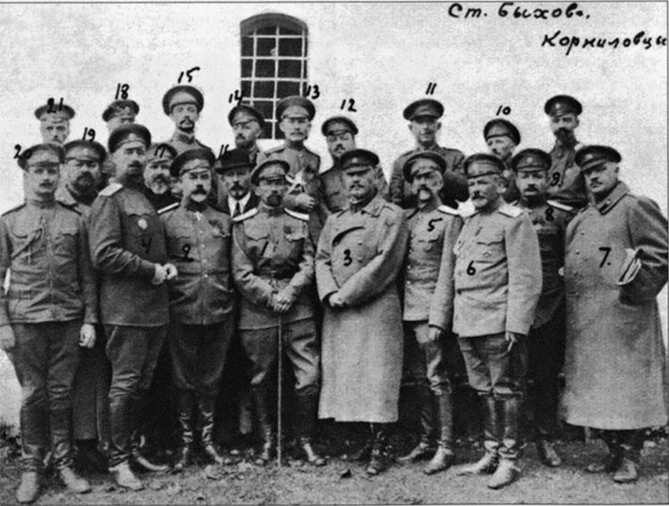 Иллюстрация к книге — Легендарный Корнилов. "Не человек, а стихия" [i_055.jpg]