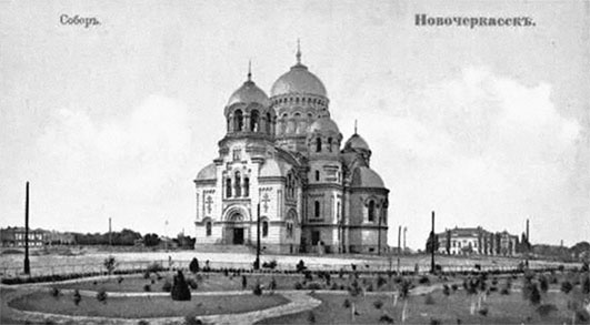 Иллюстрация к книге — Легендарный Корнилов. "Не человек, а стихия" [i_057.jpg]