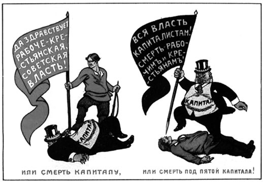 Иллюстрация к книге — Легендарный Корнилов. "Не человек, а стихия" [i_064.jpg]