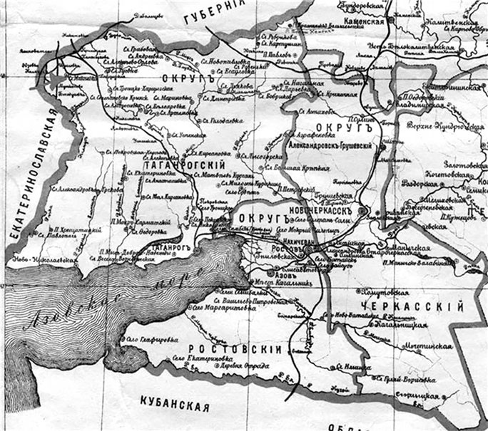 Иллюстрация к книге — Легендарный Корнилов. "Не человек, а стихия" [i_069.jpg]