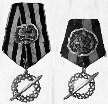 Иллюстрация к книге — Легендарный Корнилов. "Не человек, а стихия" [i_072.jpg]