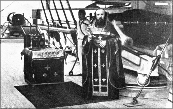 Иллюстрация к книге — Легендарный Колчак. Адмирал и Верховный Правитель России [_099.jpg]