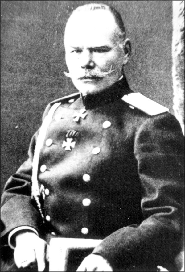 Иллюстрация к книге — Легендарный Колчак. Адмирал и Верховный Правитель России [_247.jpg_0.jpg]