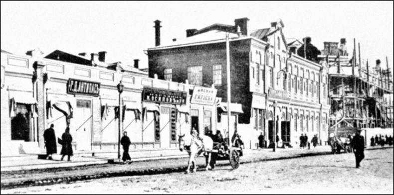 Иллюстрация к книге — Легендарный Колчак. Адмирал и Верховный Правитель России [_271.jpg]