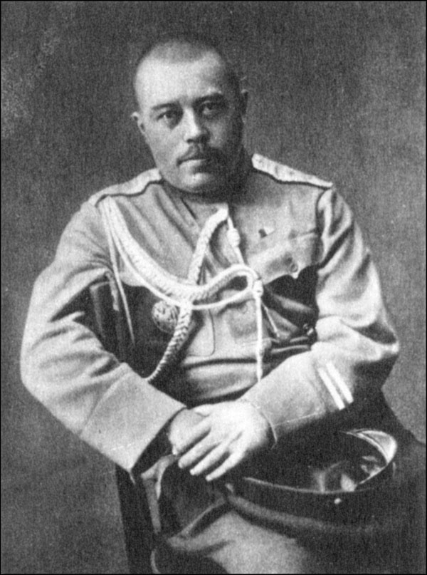 Иллюстрация к книге — Легендарный Колчак. Адмирал и Верховный Правитель России [_300.jpg]