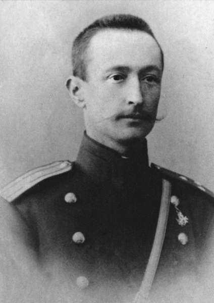 Иллюстрация к книге — Генерал Брусилов. Лучший полководец Первой Мировой войны [_014.jpg_0.jpg]