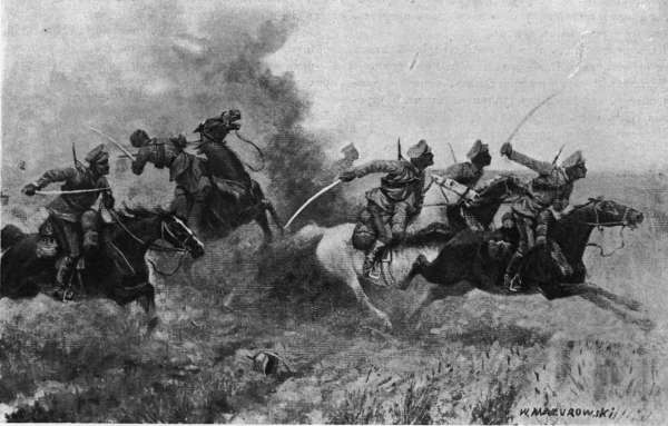 Иллюстрация к книге — Генерал Брусилов. Лучший полководец Первой Мировой войны [_035.jpg]