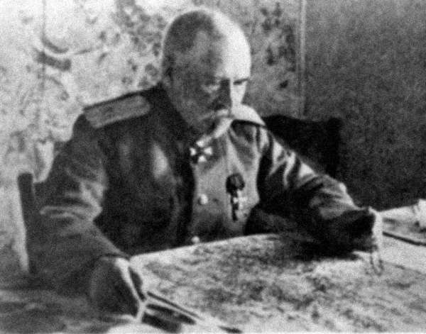 Иллюстрация к книге — Генерал Брусилов. Лучший полководец Первой Мировой войны [_077.jpg]