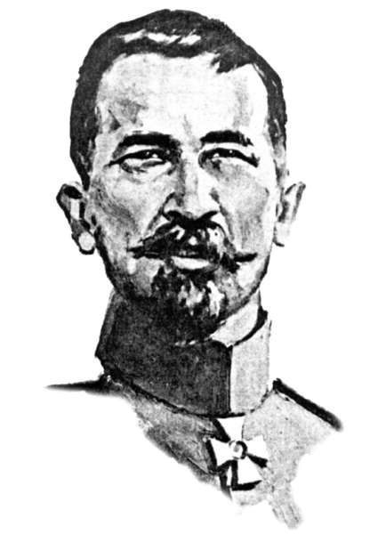 Иллюстрация к книге — Генерал Брусилов. Лучший полководец Первой Мировой войны [_095.jpg]