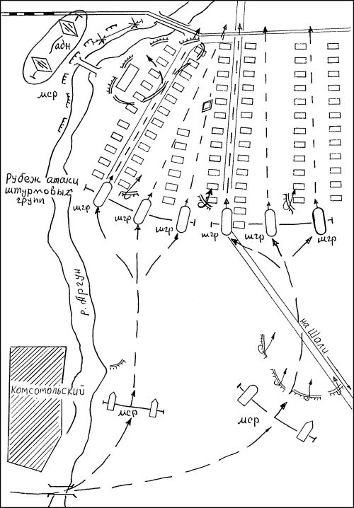 Иллюстрация к книге — Чистилище Чеченской войны [i_036.jpg]