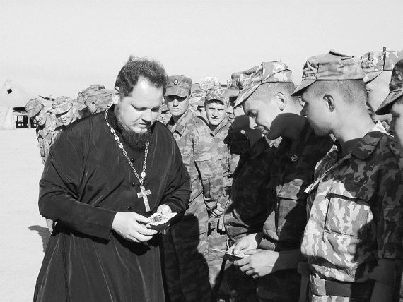 Иллюстрация к книге — Чистилище Чеченской войны [i_048.jpg]