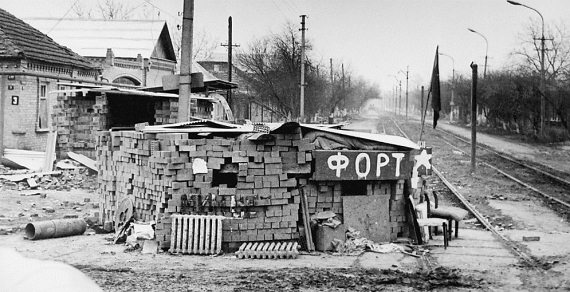 Иллюстрация к книге — Чистилище Чеченской войны [i_104.jpg]