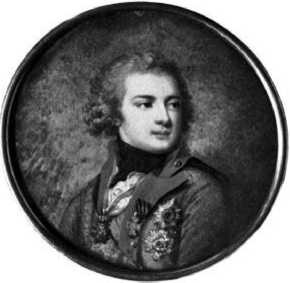 Иллюстрация к книге — Все Кавказские войны России. Самая полная энциклопедия [i_022.jpg]