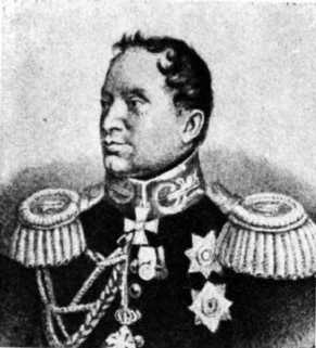 Иллюстрация к книге — Все Кавказские войны России. Самая полная энциклопедия [i_025.jpg]