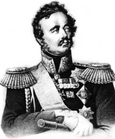 Иллюстрация к книге — Все Кавказские войны России. Самая полная энциклопедия [i_033.jpg]