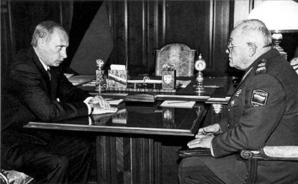 Иллюстрация к книге — Все Кавказские войны России. Самая полная энциклопедия [i_121.jpg]