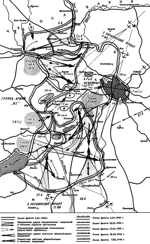 Иллюстрация к книге — "Котлы" 45-го [i_022.jpg]