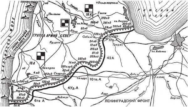 Иллюстрация к книге — "Котлы" 45-го [i_047.jpg]