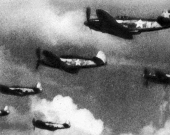 Иллюстрация к книге — "Котлы" 45-го [i_048.jpg]