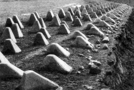 Иллюстрация к книге — "Котлы" 45-го [i_050.jpg]