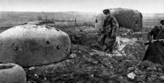 Иллюстрация к книге — "Котлы" 45-го [i_052.jpg]