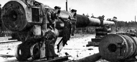 Иллюстрация к книге — "Котлы" 45-го [i_054.jpg]