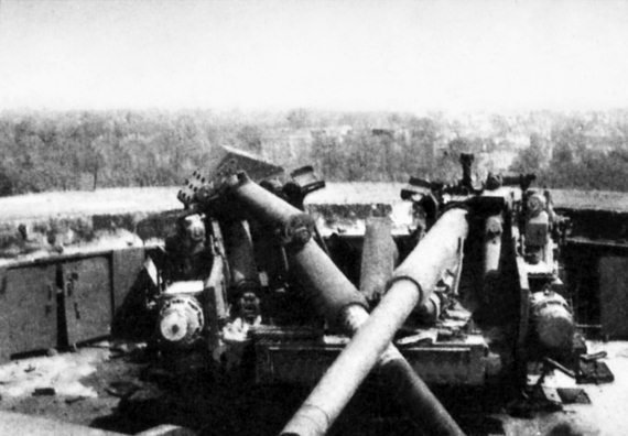 Иллюстрация к книге — "Котлы" 45-го [i_056.jpg]