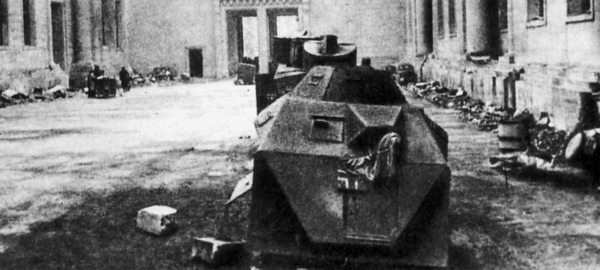 Иллюстрация к книге — "Котлы" 45-го [i_081.jpg]