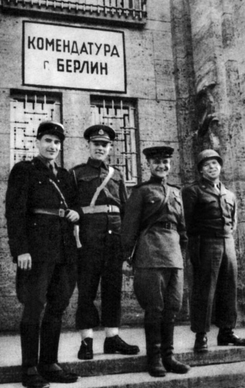 Иллюстрация к книге — "Котлы" 45-го [i_095.jpg]