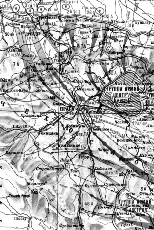 Иллюстрация к книге — "Котлы" 45-го [i_101.jpg]