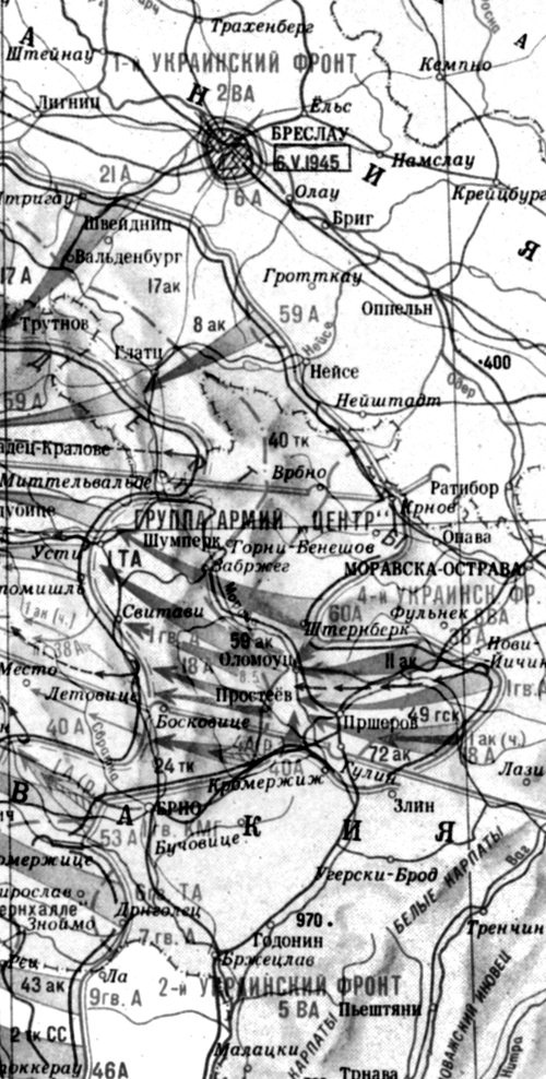 Иллюстрация к книге — "Котлы" 45-го [i_102.jpg]