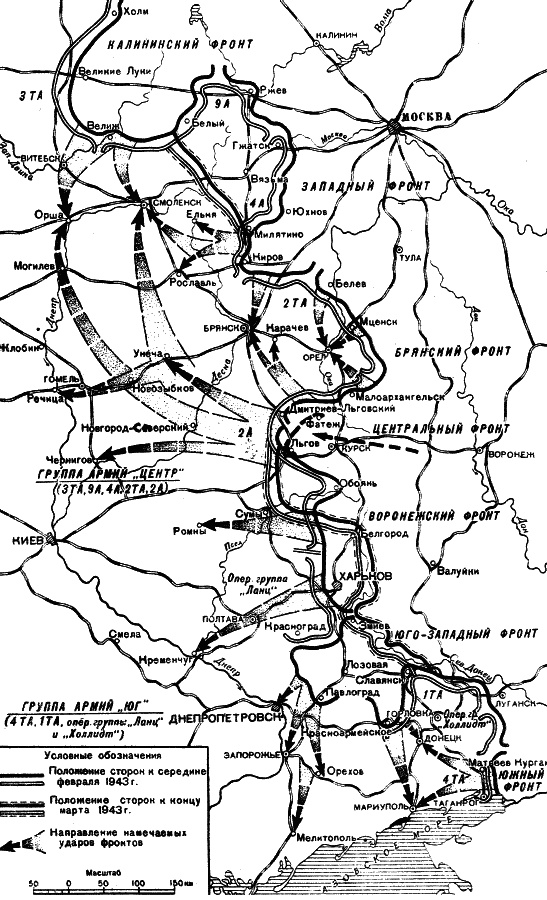 Иллюстрация к книге — Харьков - проклятое место Красной Армии [_704.jpg]