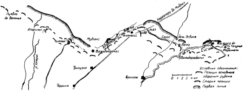 Иллюстрация к книге — "Линия Сталина" в бою [i_031.jpg]
