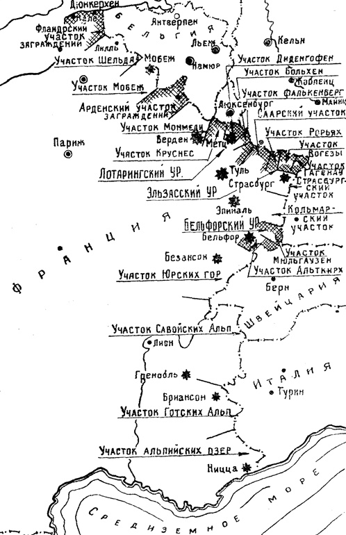 Иллюстрация к книге — "Линия Сталина" в бою [i_034.jpg]