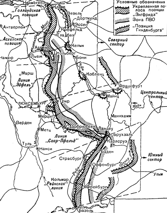 Иллюстрация к книге — "Линия Сталина" в бою [i_044.jpg]