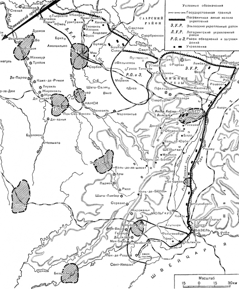 Иллюстрация к книге — "Линия Сталина" в бою [i_064.jpg]