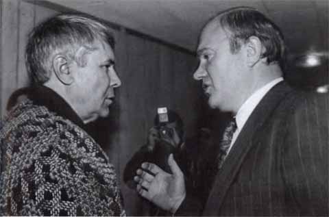 Иллюстрация к книге — Геннадий Зюганов [i_025.jpg]