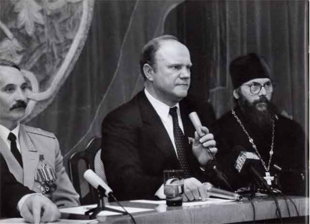 Иллюстрация к книге — Геннадий Зюганов [i_029.jpg]