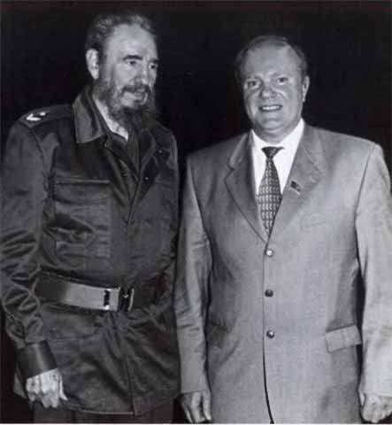 Иллюстрация к книге — Геннадий Зюганов [i_043.jpg]