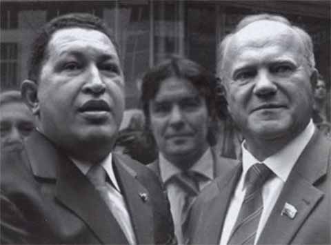 Иллюстрация к книге — Геннадий Зюганов [i_044.jpg]