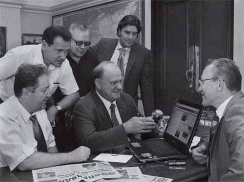 Иллюстрация к книге — Геннадий Зюганов [i_048.jpg]