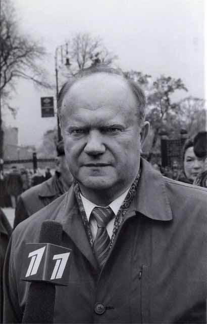 Иллюстрация к книге — Геннадий Зюганов [i_052.jpg]