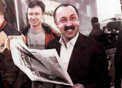 Иллюстрация к книге — Газзаев [i_040.jpg]