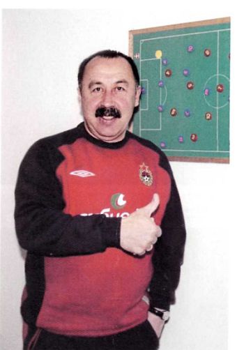 Иллюстрация к книге — Газзаев [i_050.jpg]