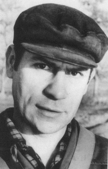 Иллюстрация к книге — Леонид Шебаршин [i_003.jpg]